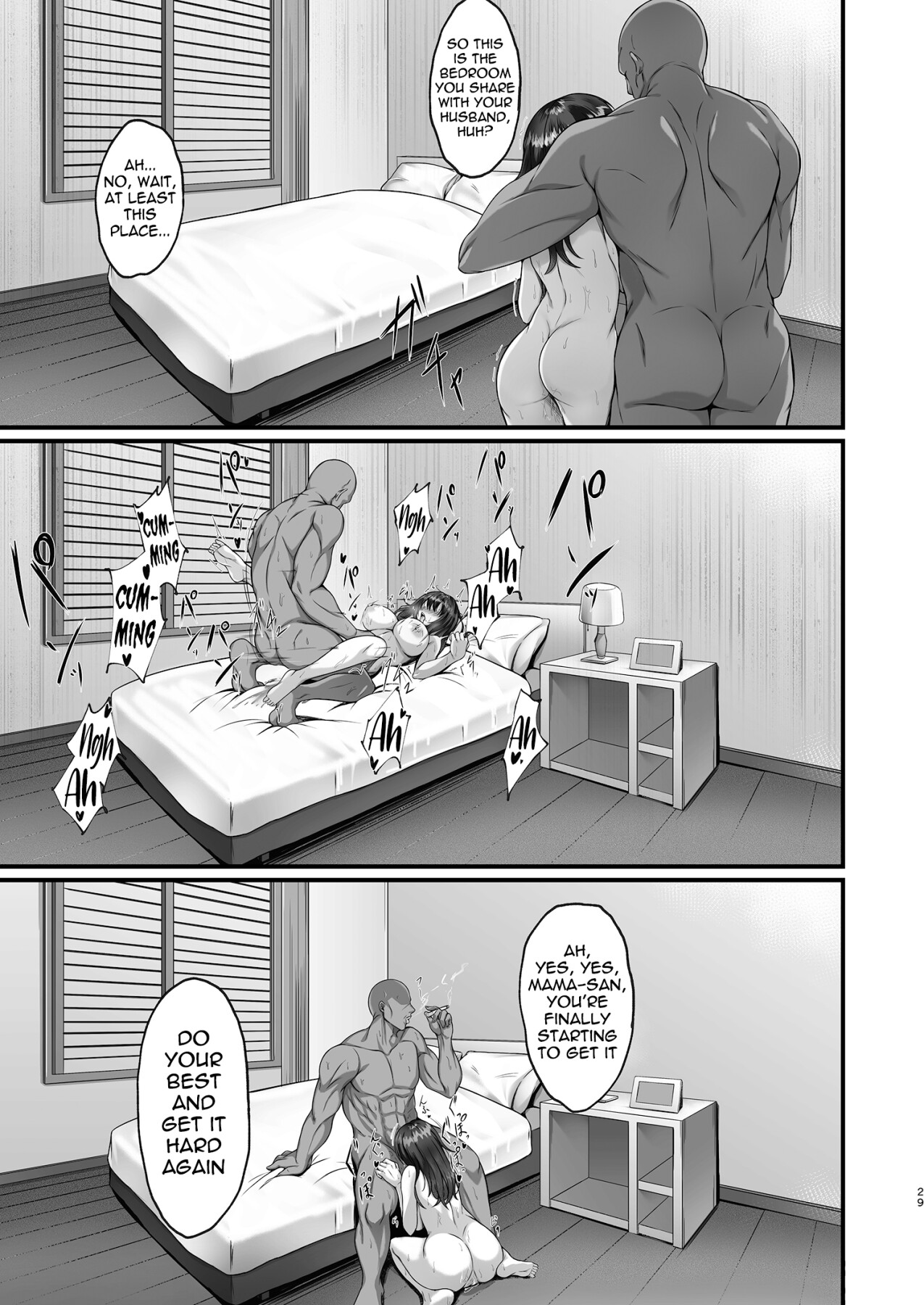 Hentai Manga Comic-The story of how the mom at my homestay came over and over on my huge cock-Read-28